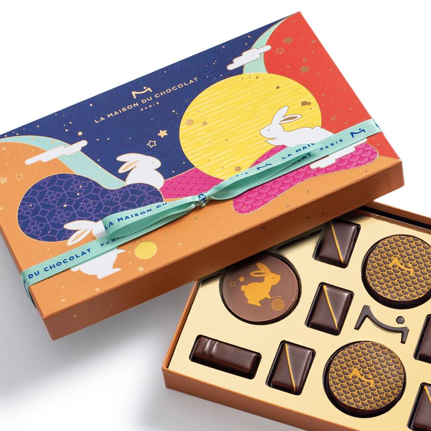 Box packaging design for La Maison du Chocolat