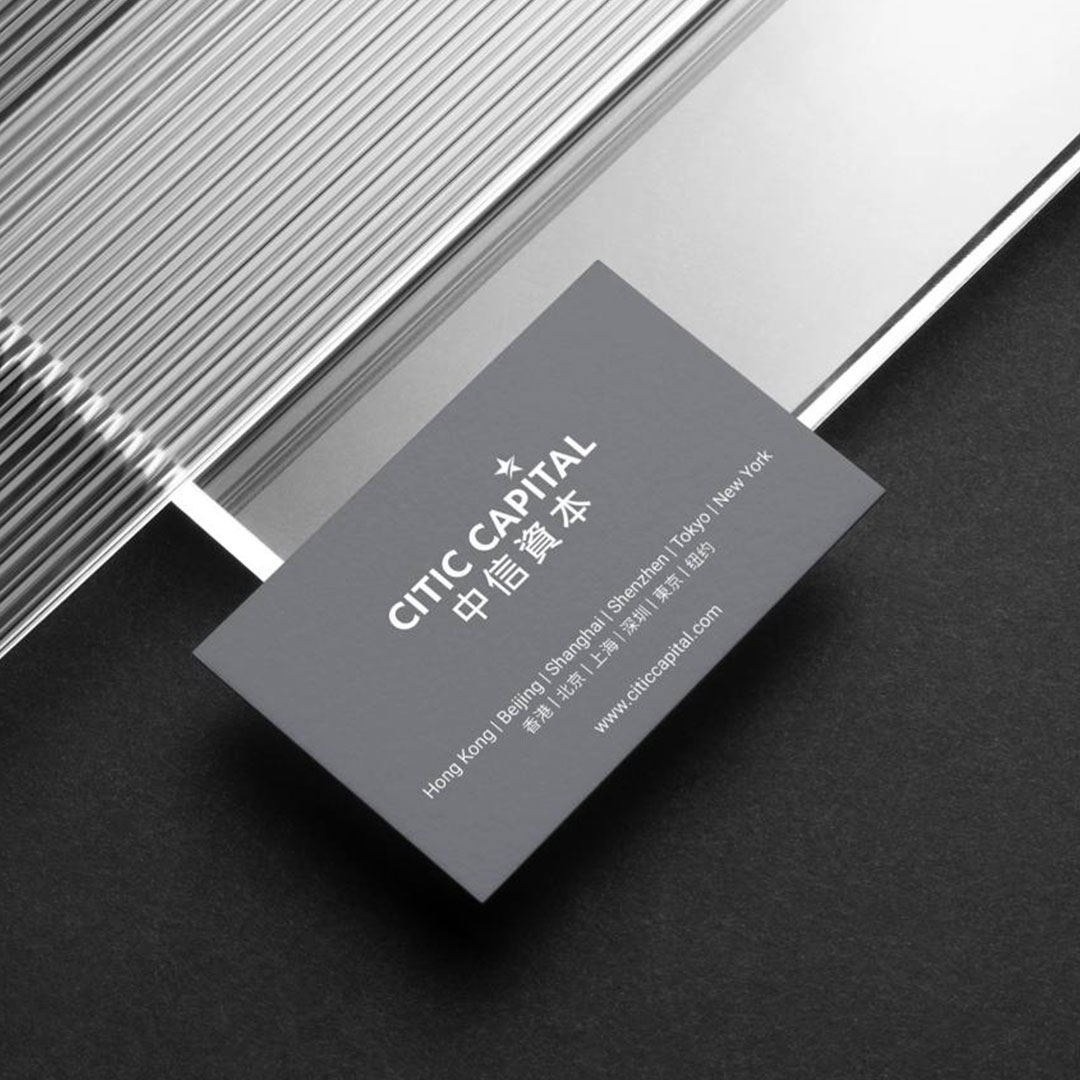 Business Card Design Designed for Citic Capital