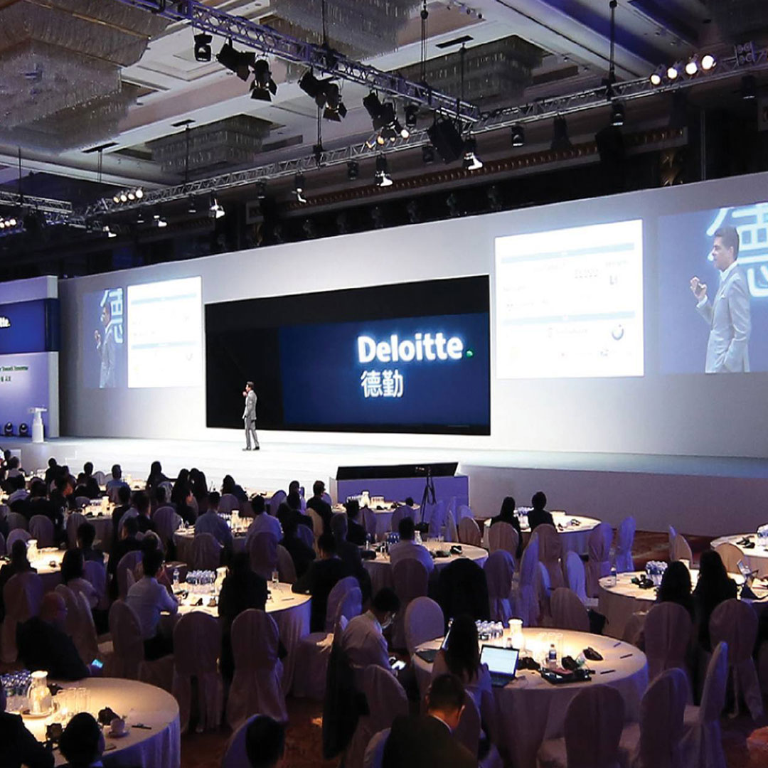 Corporate Branding Agency Service for Deloitte