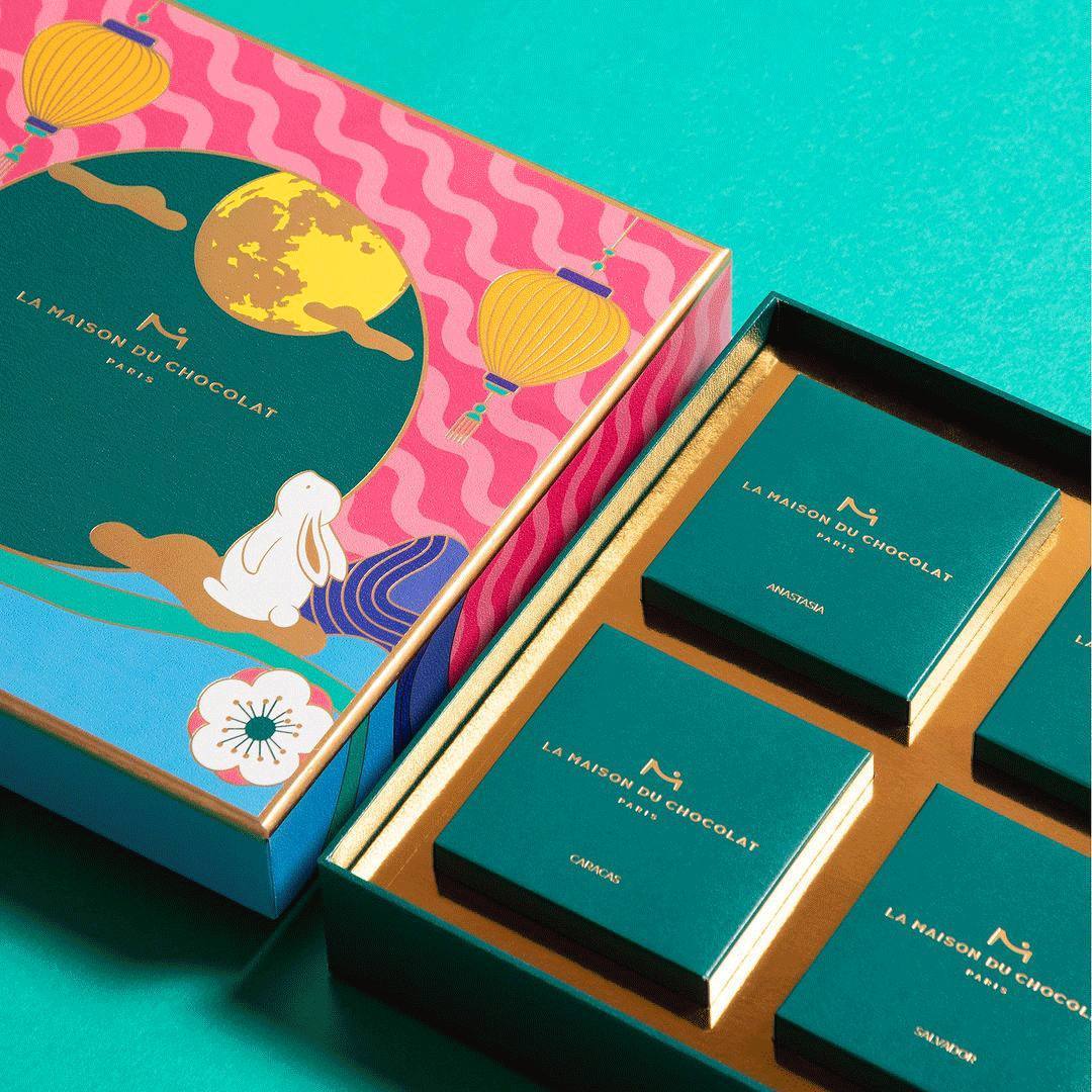 Package Design Developed for La Masion Du Chocolat Paris