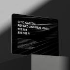 CITIC Capital Thumbnail