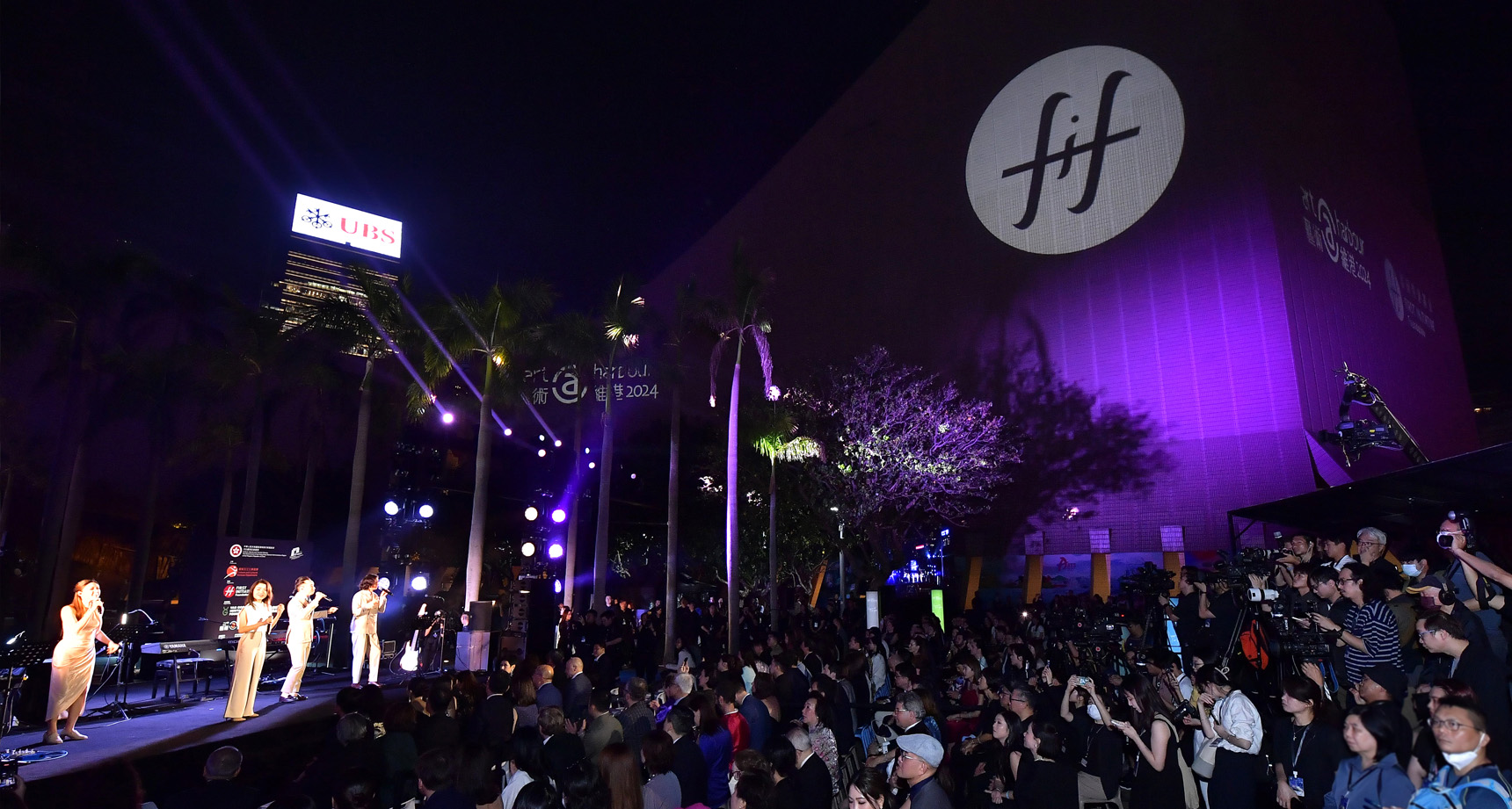 The First Initiative Foundation | BaseCreate