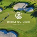 Hibiki No Mori Thumbnail
