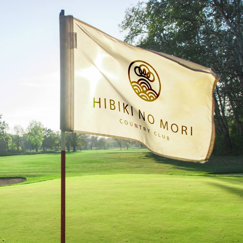 Hibiki No Mori Thumbnail