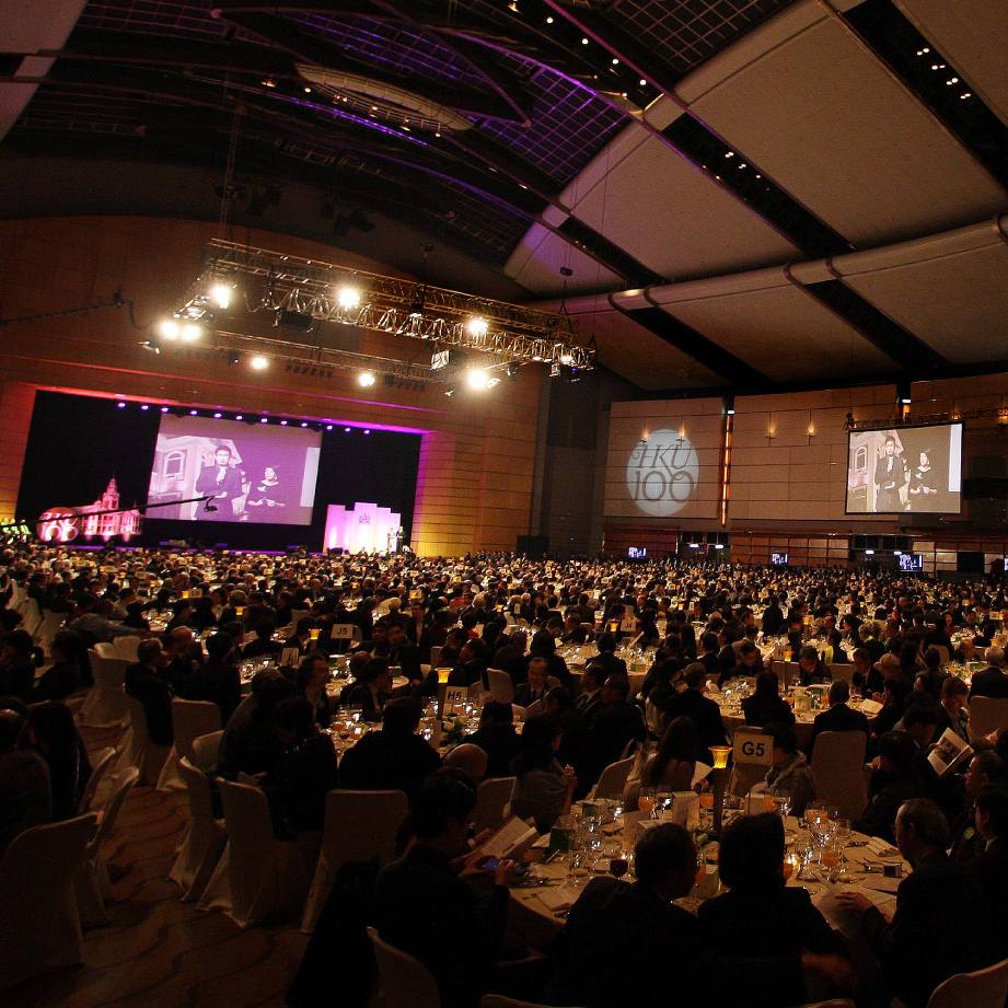 HKU 100 Years Thumbnail