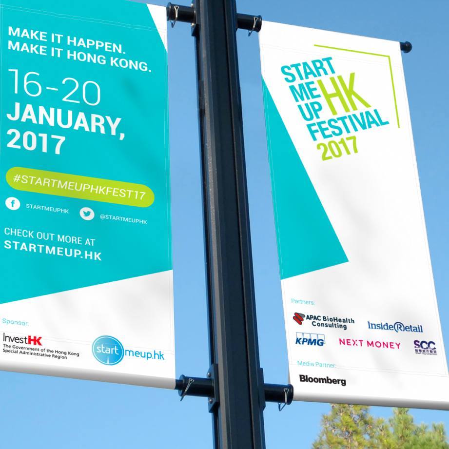 StartmeupHK Thumbnail